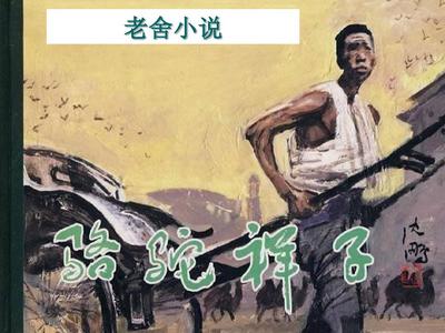 丝瓜黄瓜茄子秋葵草莓榴莲污